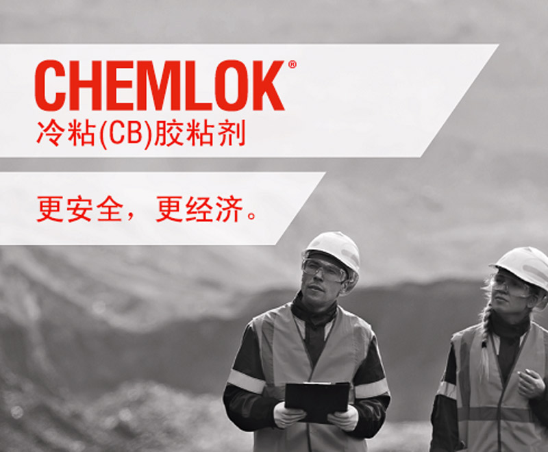 Chemlok Cold